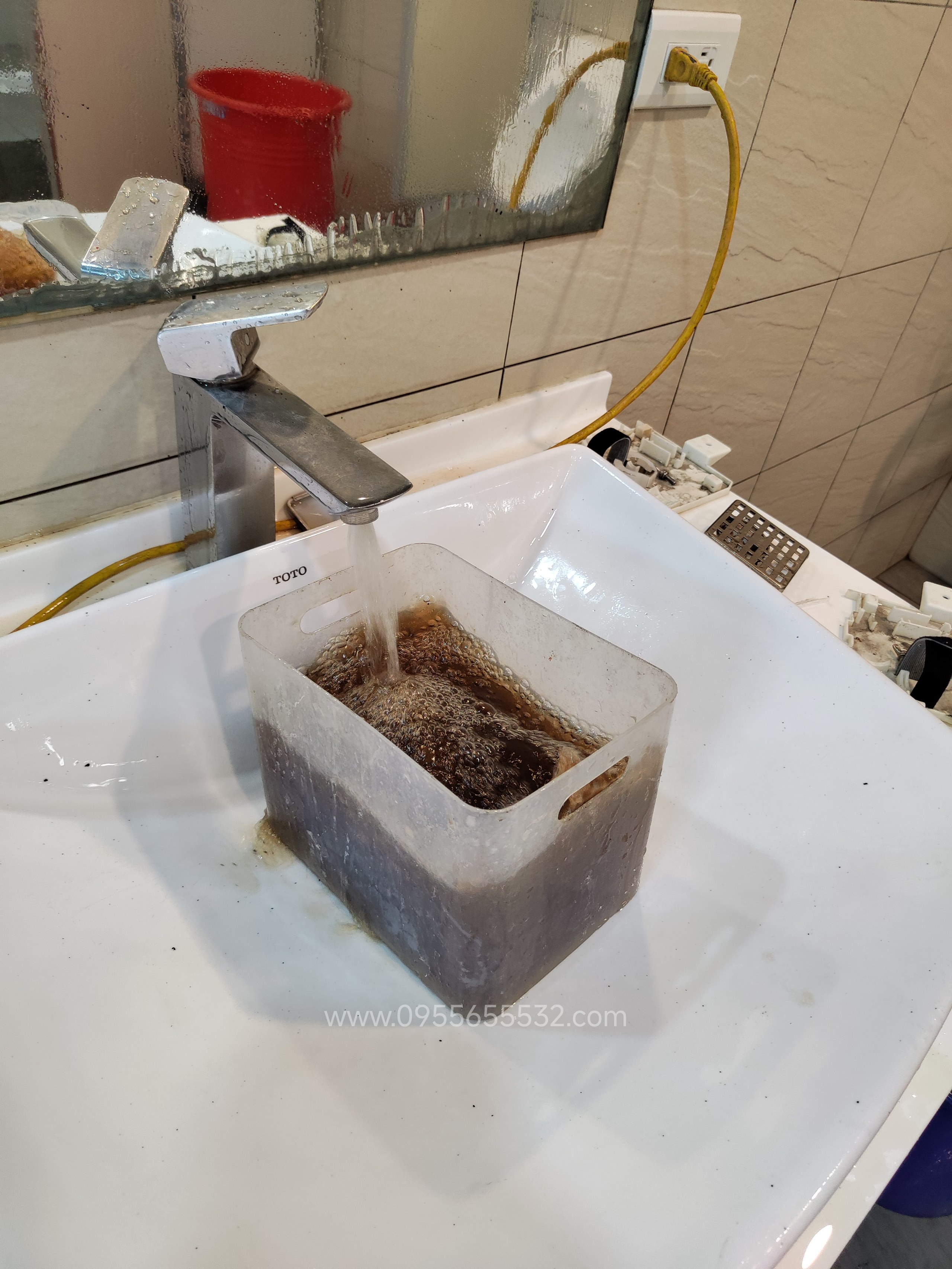 居家清洗照片記錄
