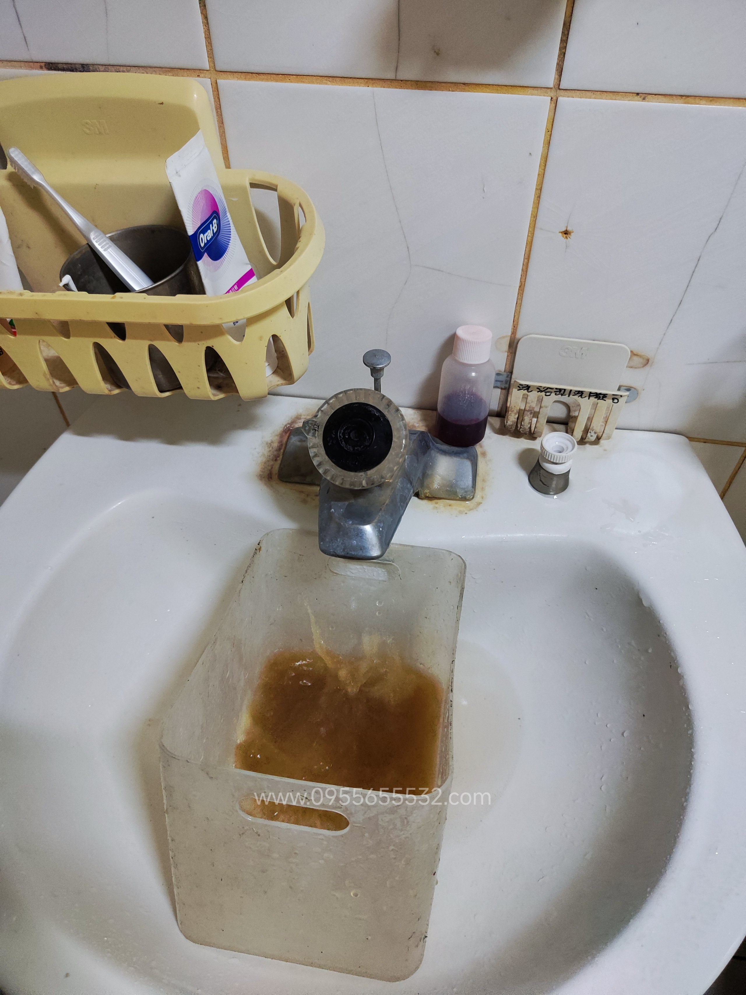 居家清洗照片記錄