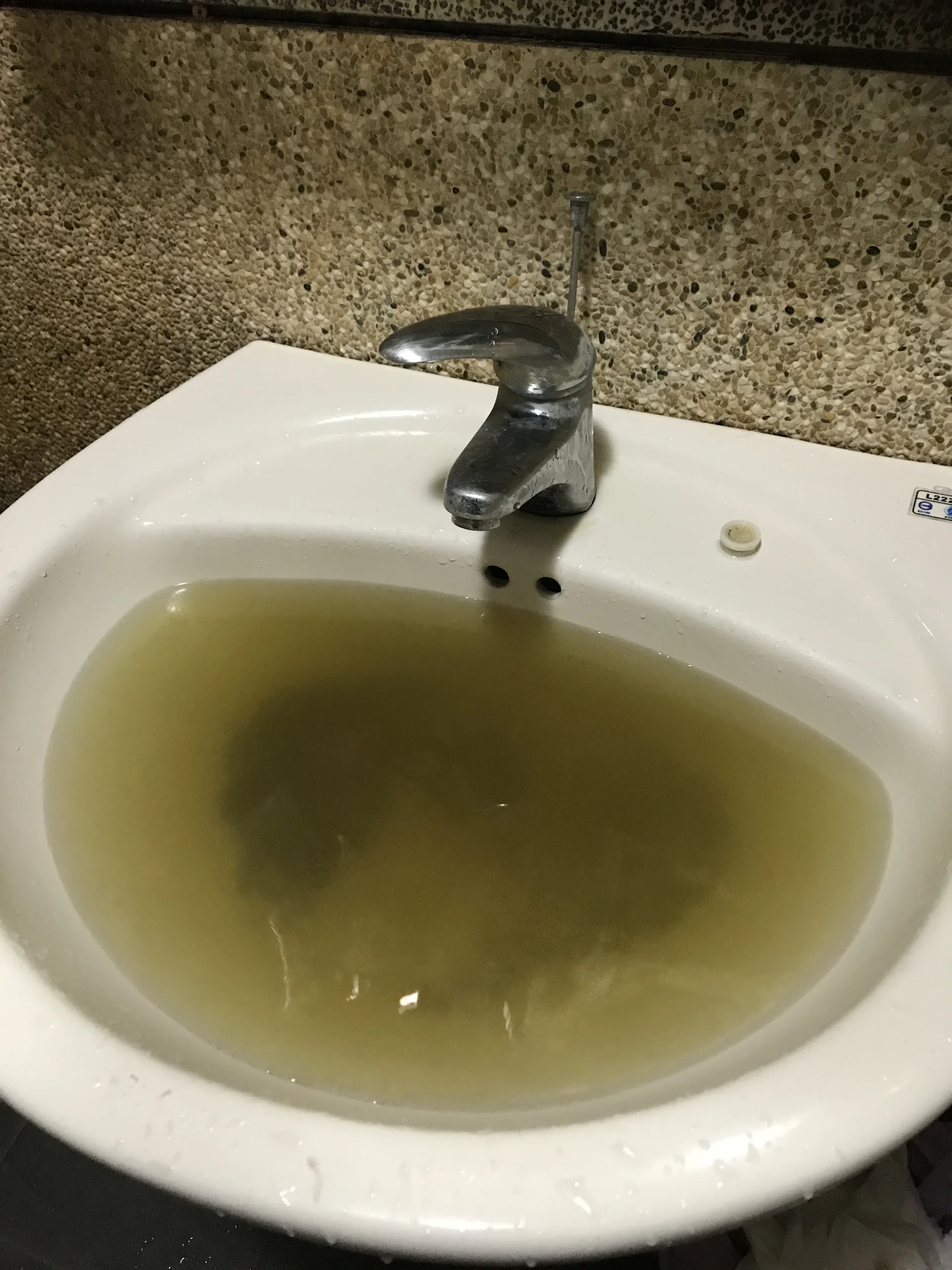 居家清洗記錄